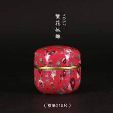 Load image into Gallery viewer, 50ml  Japanese style Kitchen Tea Box Jar Storage Holder Sweetmeats Candies Cans Teaware Tea Caddies tin containers storage box