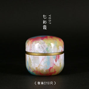 50ml  Japanese style Kitchen Tea Box Jar Storage Holder Sweetmeats Candies Cans Teaware Tea Caddies tin containers storage box