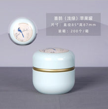 Load image into Gallery viewer, 50ml  Japanese style Kitchen Tea Box Jar Storage Holder Sweetmeats Candies Cans Teaware Tea Caddies tin containers storage box