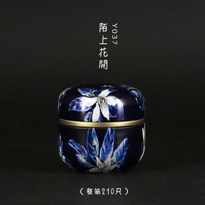 50ml  Japanese style Kitchen Tea Box Jar Storage Holder Sweetmeats Candies Cans Teaware Tea Caddies tin containers storage box